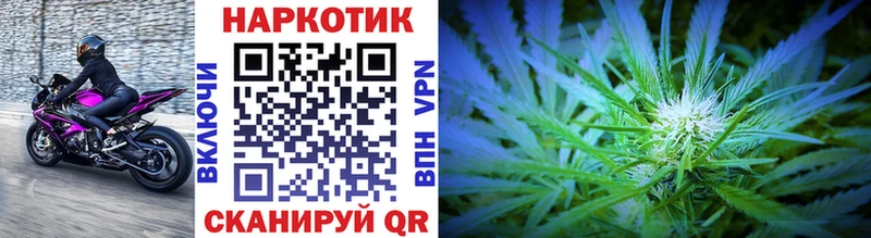 Купить закладку Гашиш Кокаин СОЛЬ МЕФ Свирск