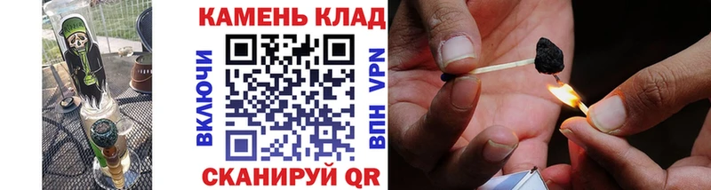 Купить закладки  Свирск  ГАШ хэш 