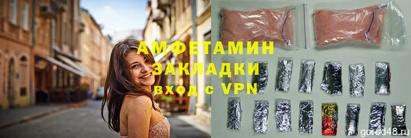 кокаин колумбия Волосово