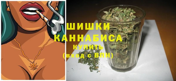mdma Вязники