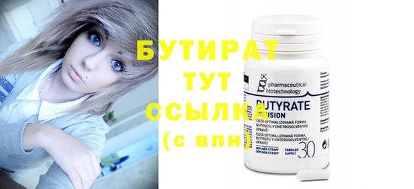 кокаин колумбия Волосово