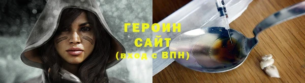 кокаин колумбия Волосово