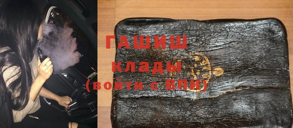 кокаин колумбия Волосово