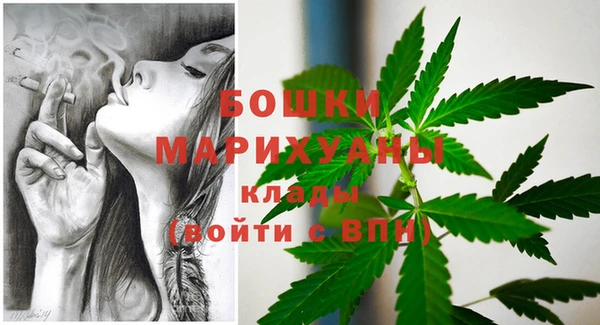 кокаин VHQ Волоколамск