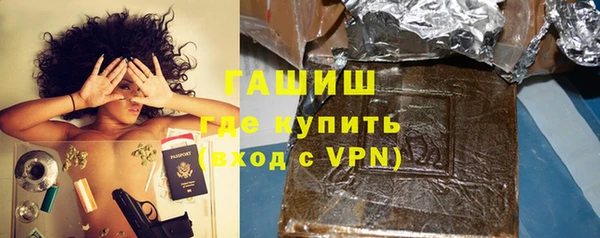 кокаин колумбия Волосово