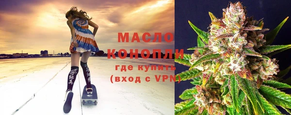 кокаин колумбия Волосово