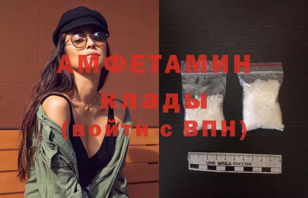 кокаин колумбия Волосово