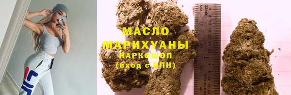 героин Вяземский