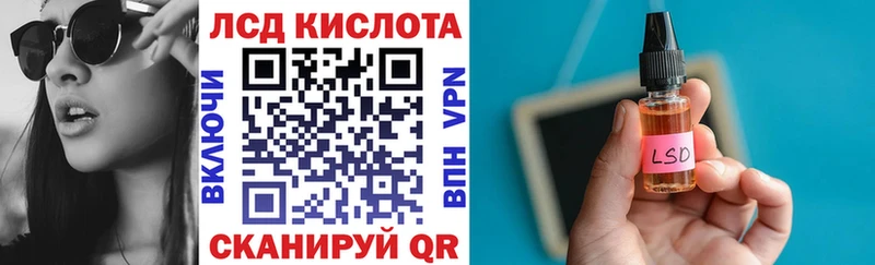 Купить закладки  Свирск  Марки N-bome 1,5мг 