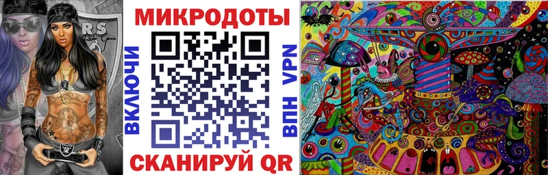 Галлюциногенные грибы прущие грибы Свирск